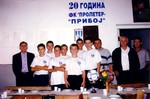 FK Proleter iz Priboja