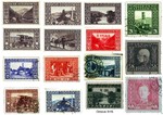 Stare poštanske marke iz Bosne i Hercegovine 